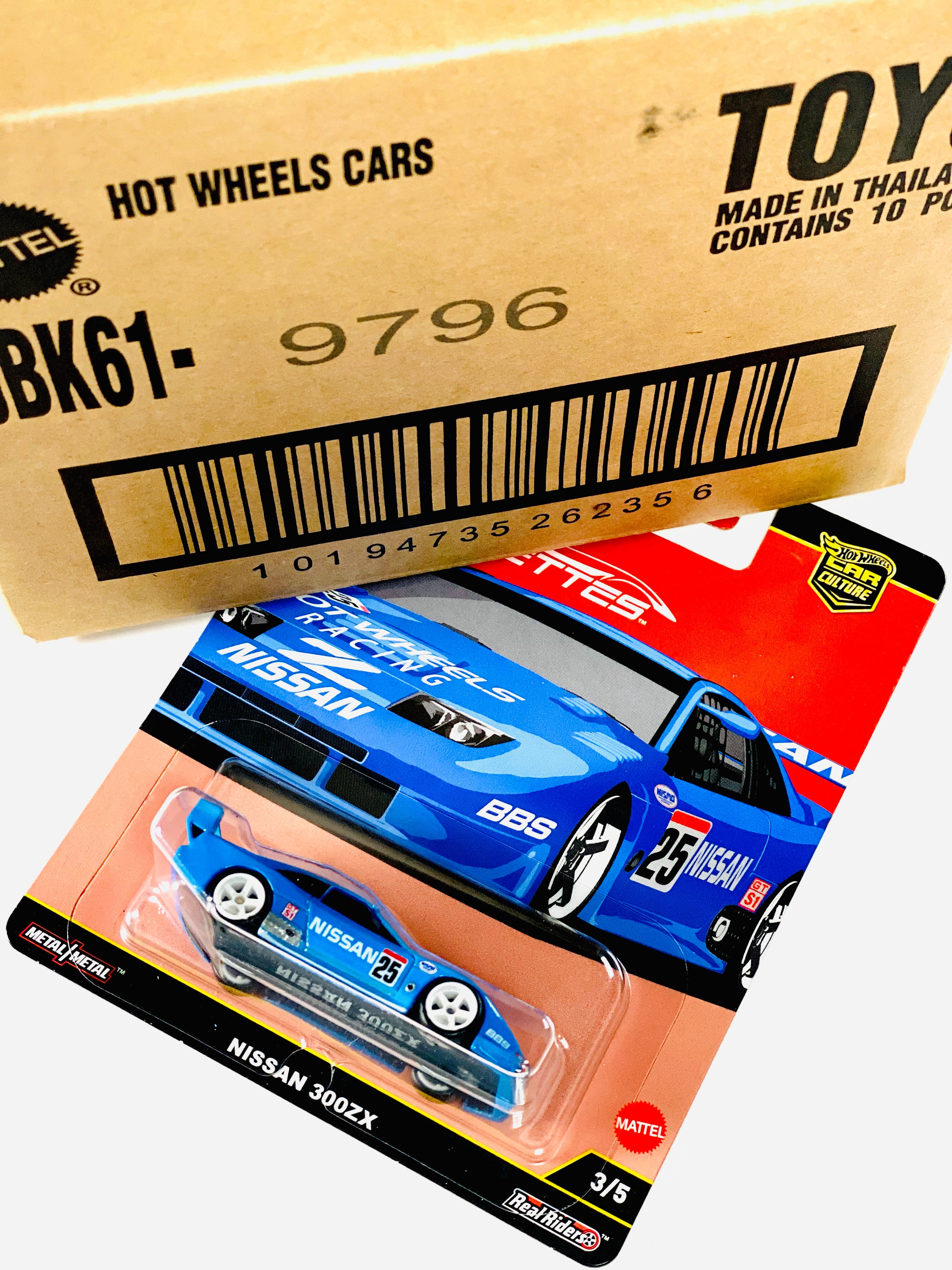 Hot Wheels 2025 Car Culture Nissan 300ZX Factory Sealed Solid Pack (10 Cars) - Damaged Box