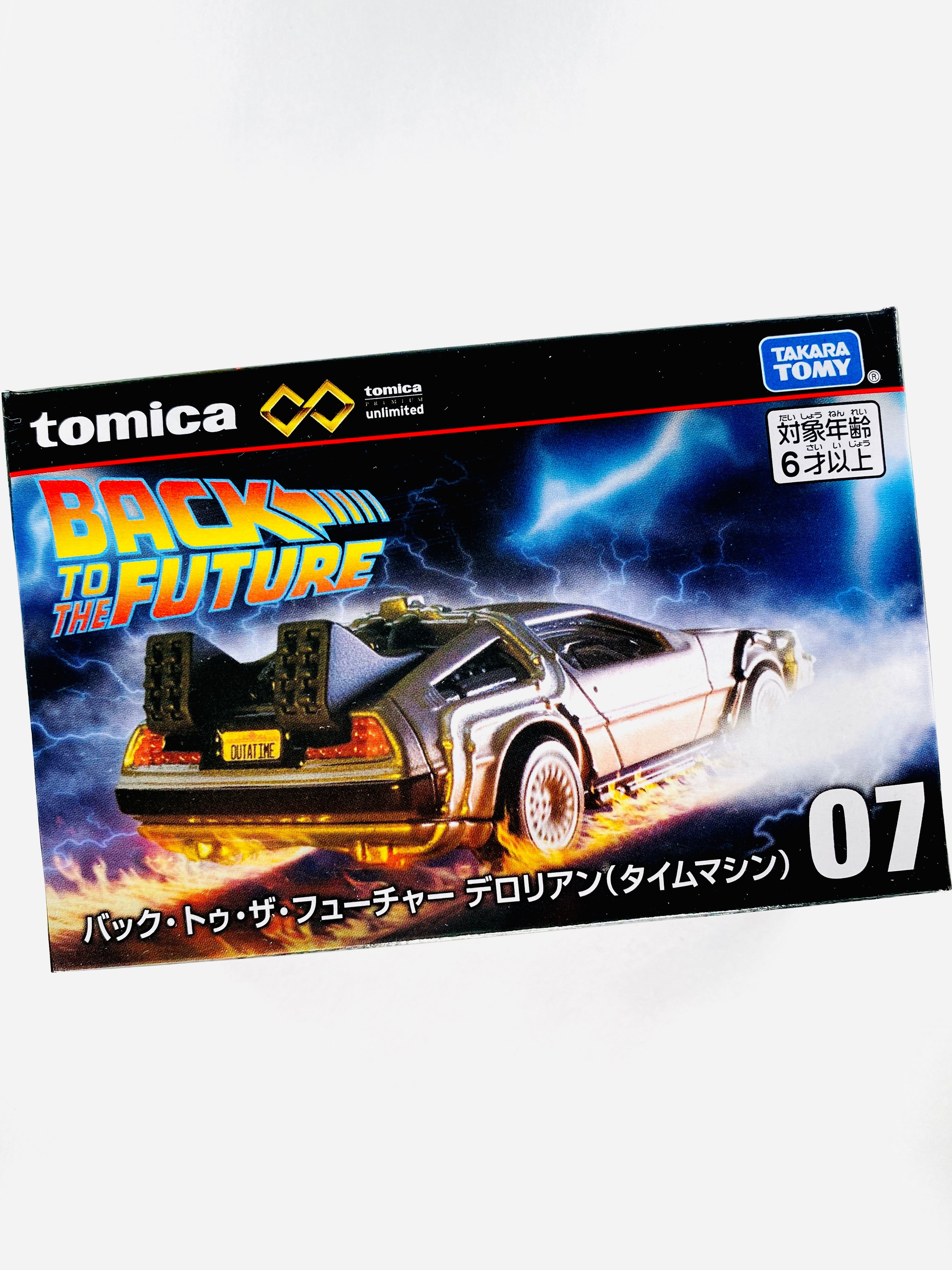 Tomica Back to the Future Delorean #07