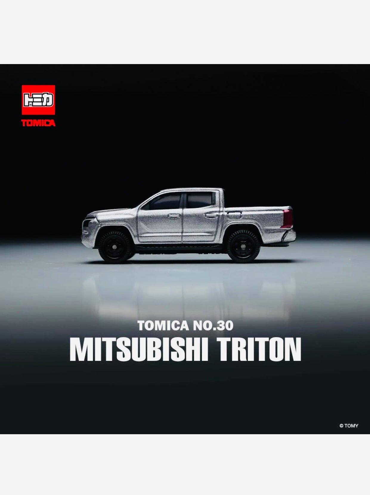 Tomica Mitsubishi Triton Silver #30