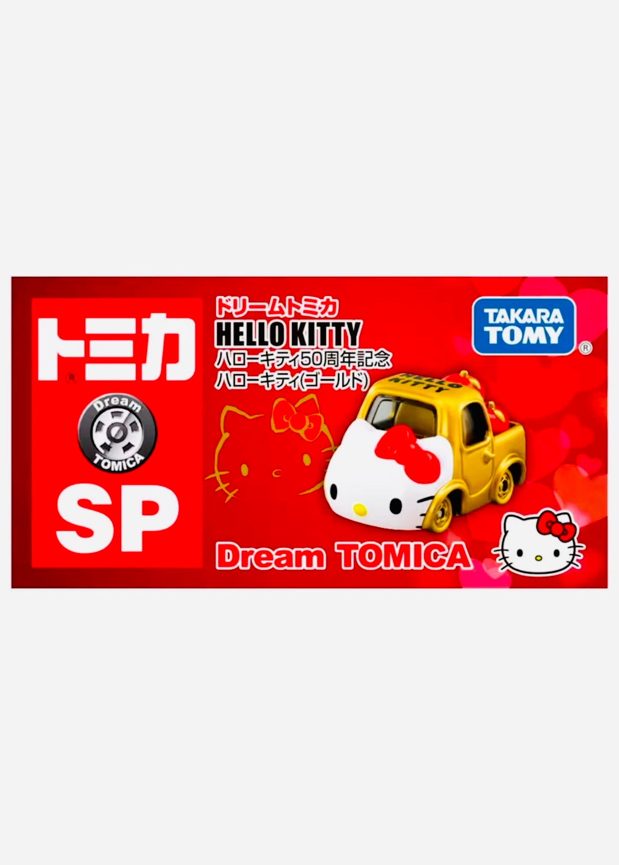 Tomica Dream Tomica SP Hello Kitty 50th Gold
