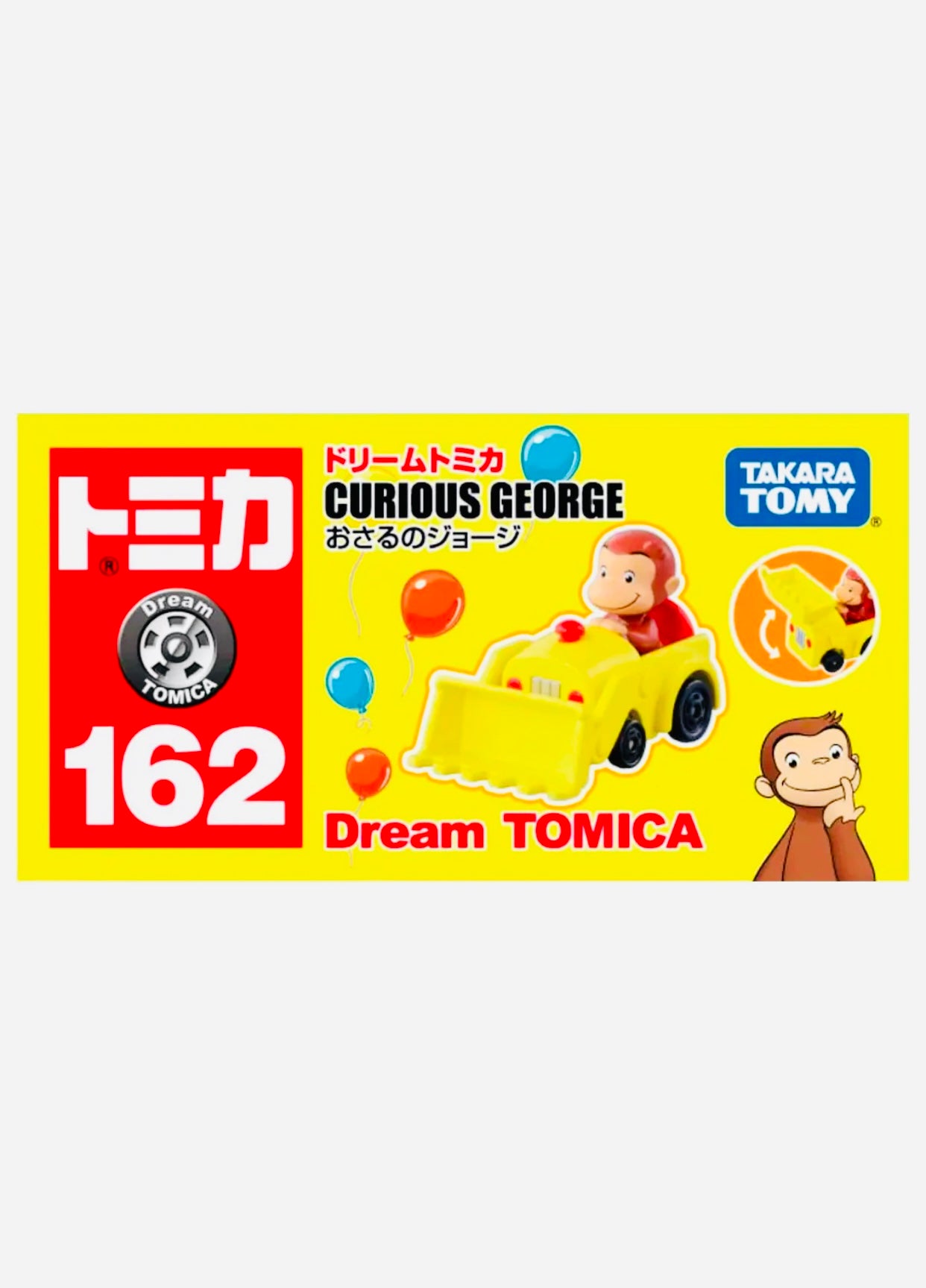 Tomica Dream Curious George #162